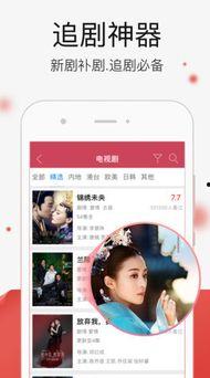 國(guó)產(chǎn)視頻在線(xiàn)免費(fèi),揭秘國(guó)產(chǎn)視頻在線(xiàn)免費(fèi)觀(guān)看的精彩世界