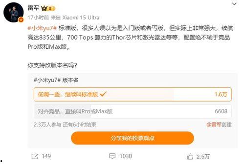 國(guó)產(chǎn)a在亞洲線(xiàn)播放,文化交融下的視聽(tīng)盛宴