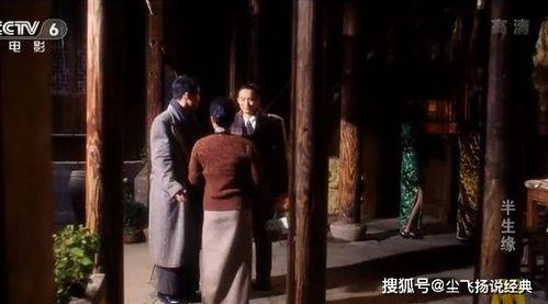 國(guó)產(chǎn)亂人在線觀看,揭秘網(wǎng)絡(luò)迷霧中的視覺盛宴