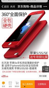 538國產(chǎn)視頻