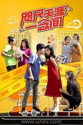 在線視頻國(guó)產(chǎn)倫,揭秘中國(guó)電影產(chǎn)業(yè)的新勢(shì)力崛起