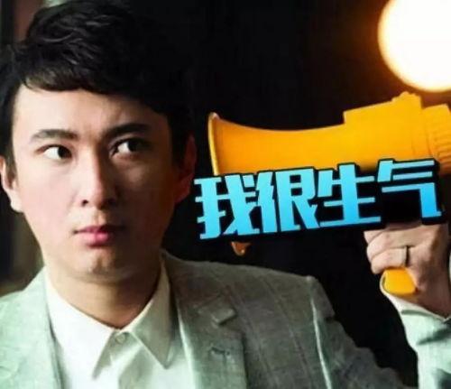 娛樂圈大型吃瓜人是誰,揭秘幕后真相，帶你走進娛樂圈的神秘世界